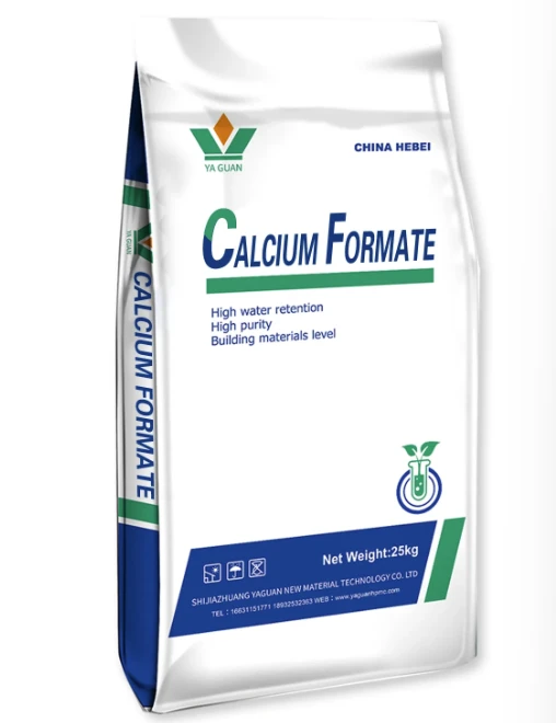 Calcium Formate to Formaldehyde Yield Optimization Calcium Formate to Formaldehyde Yield Optimization