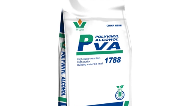 Waterproof PVA film applications