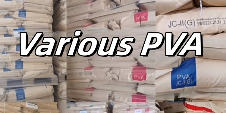 Waterproof PVA film applications