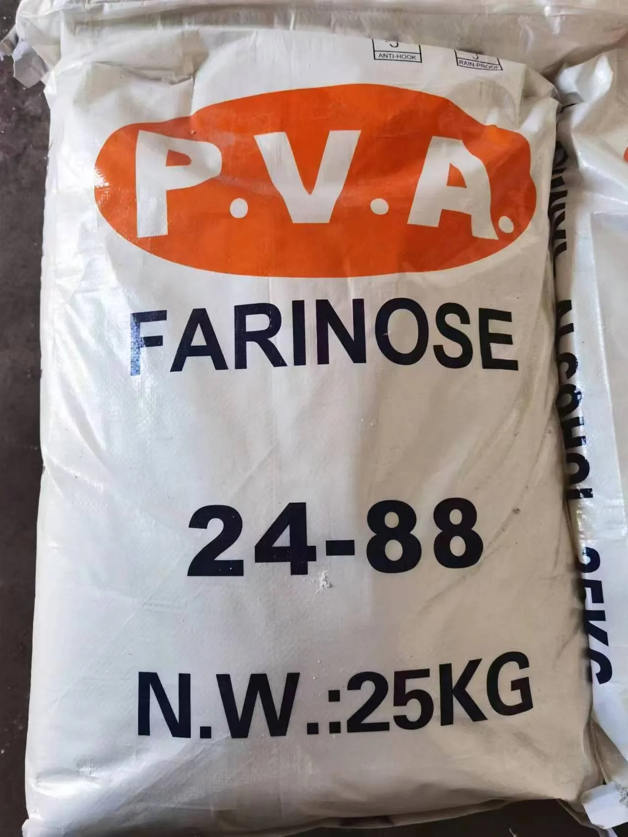 Polyvinyl  Alcohol（PVA）