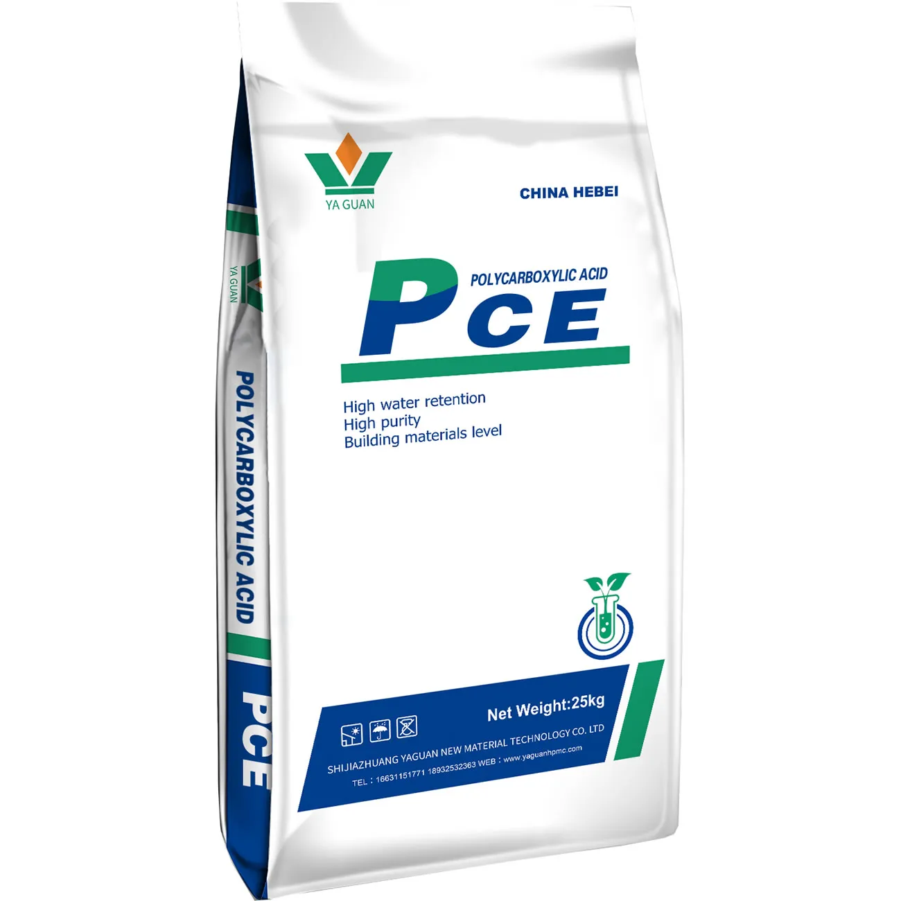 PC-733 Powder Polycarboxylate Water Reducing Agent
